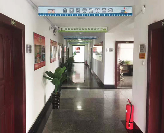 志航教育集团地址